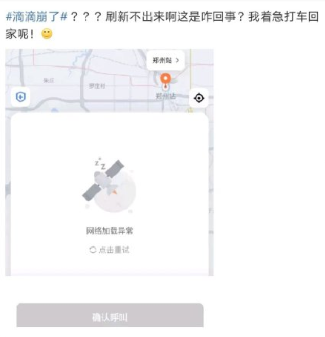 1601451267(1).png