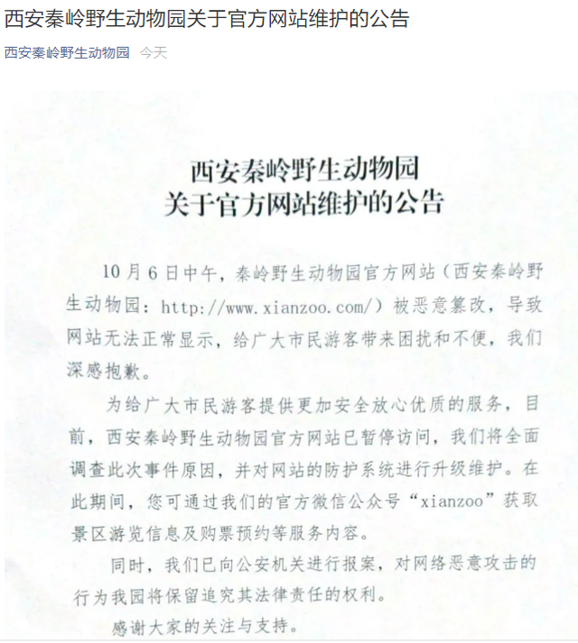 09fa513d269759ee2249eb8f40c127116d22df1f.png