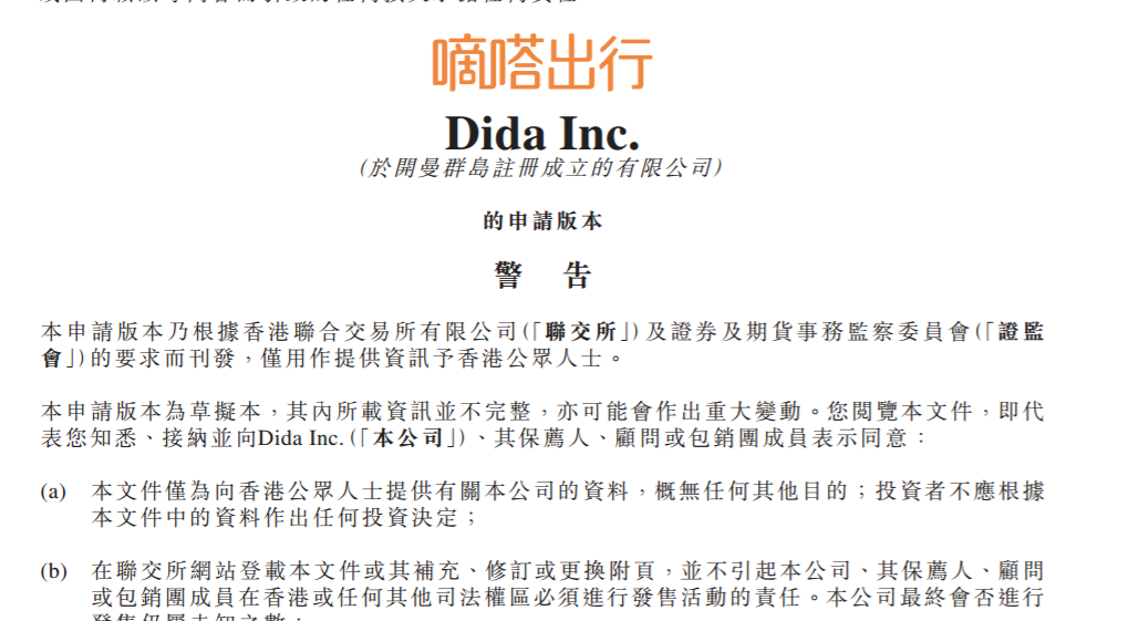 1602208021(1).png