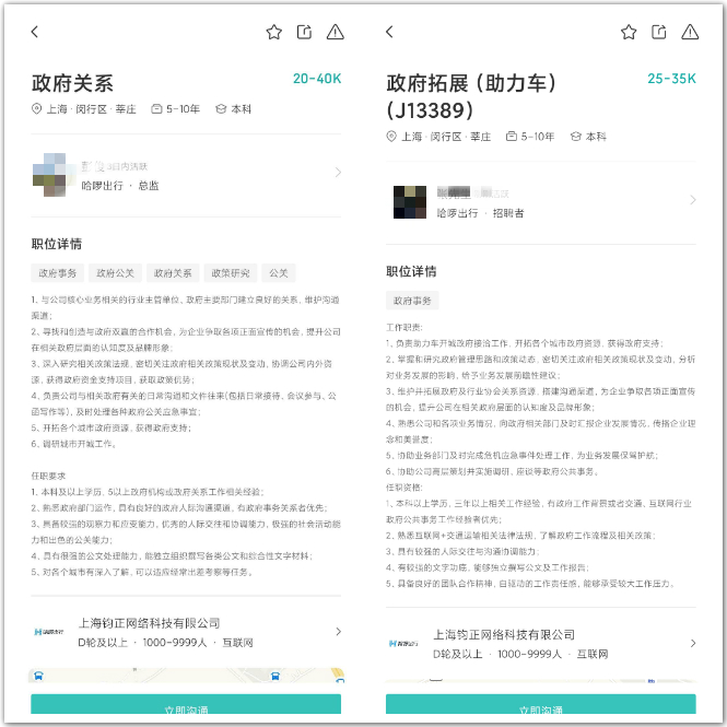 微信图片_20201010221422.png