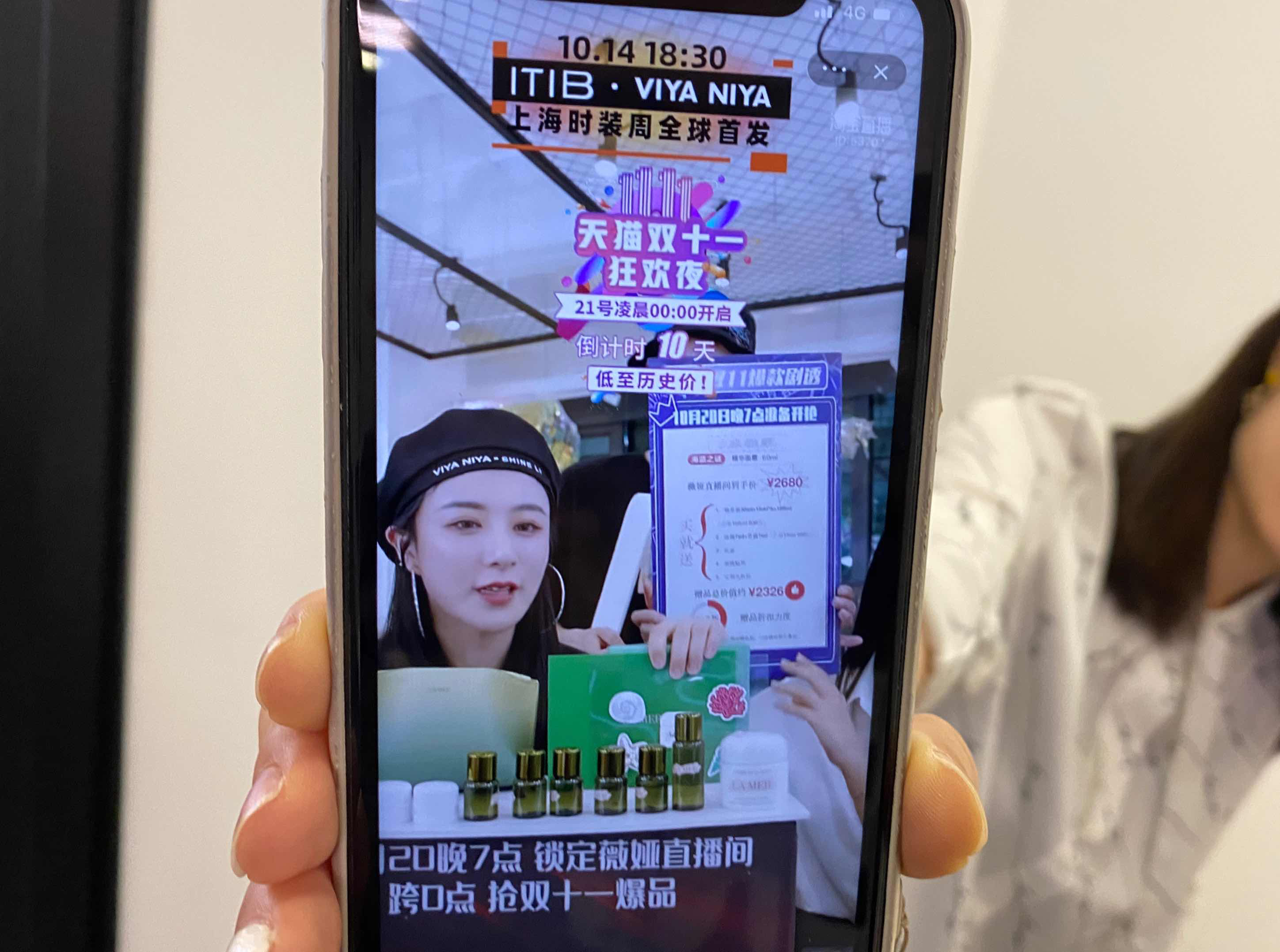 图片2.png