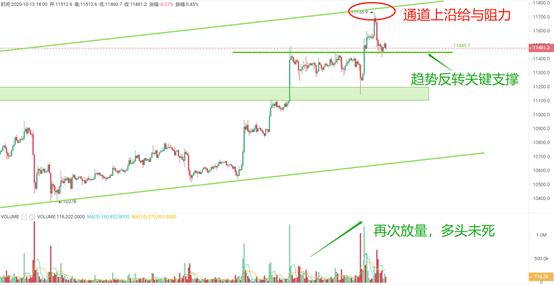 微信图片_20201013150757.png