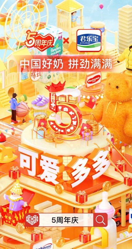 图片1.png