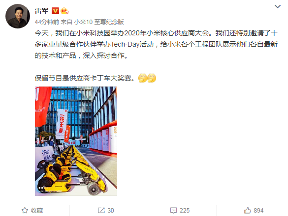 微信截图_20201016103344.png
