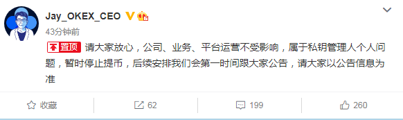 微信截图_20201016132834.png