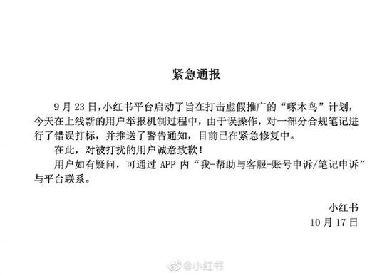 6f8a-kaqzmiw2734144.jpg