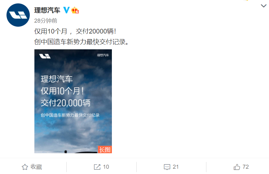 微信截图_20201018103341.png