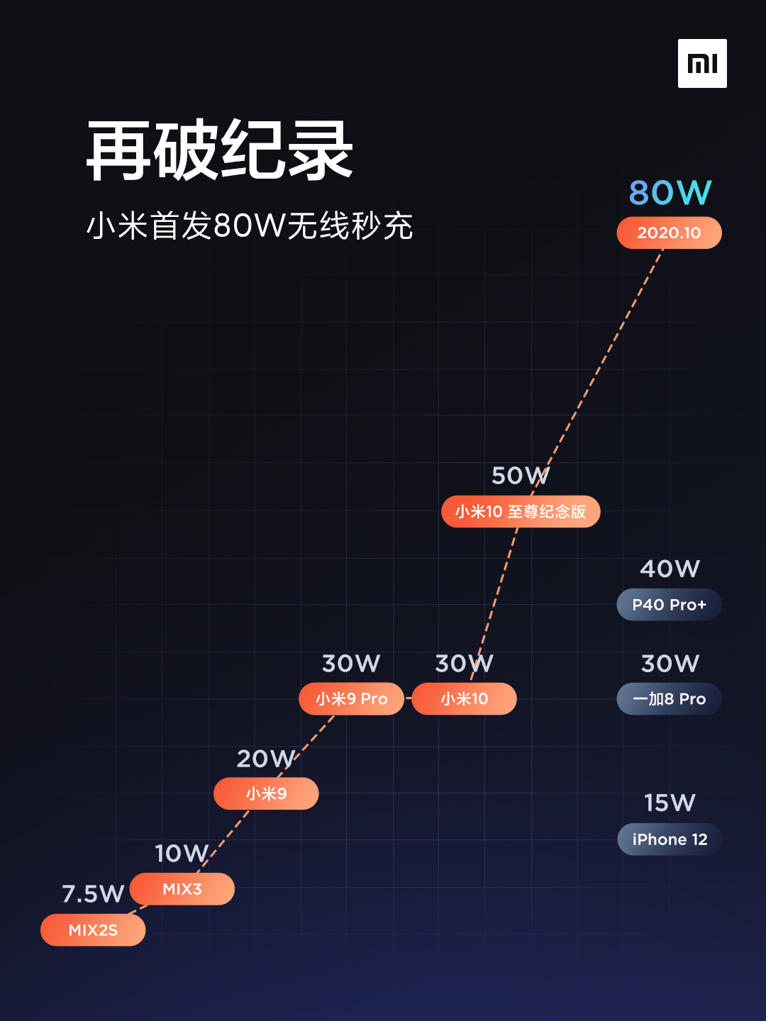 微信图片_20201019131414.jpg