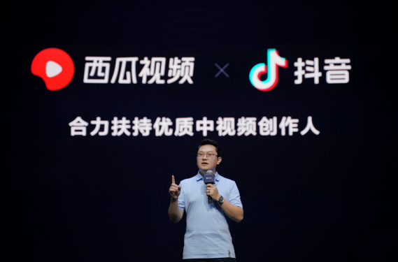 微信截图_20201020103924.png