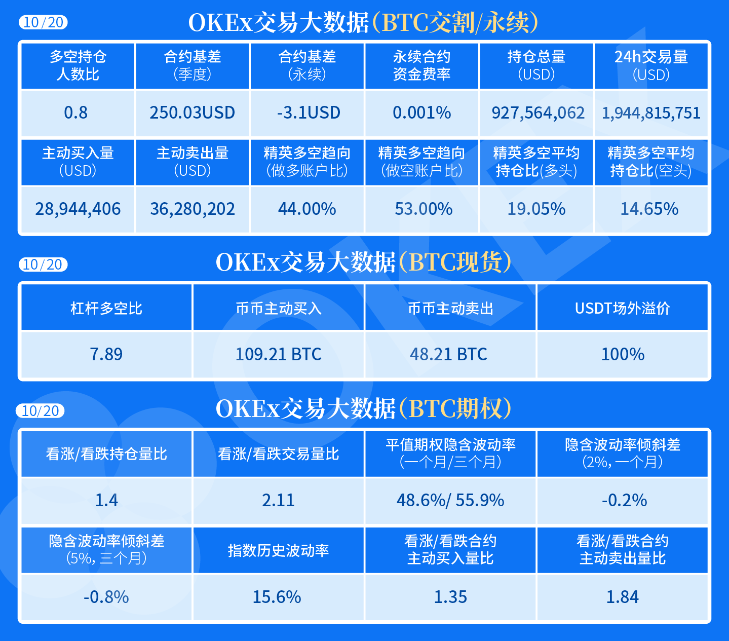 微信图片_20201020113208.png