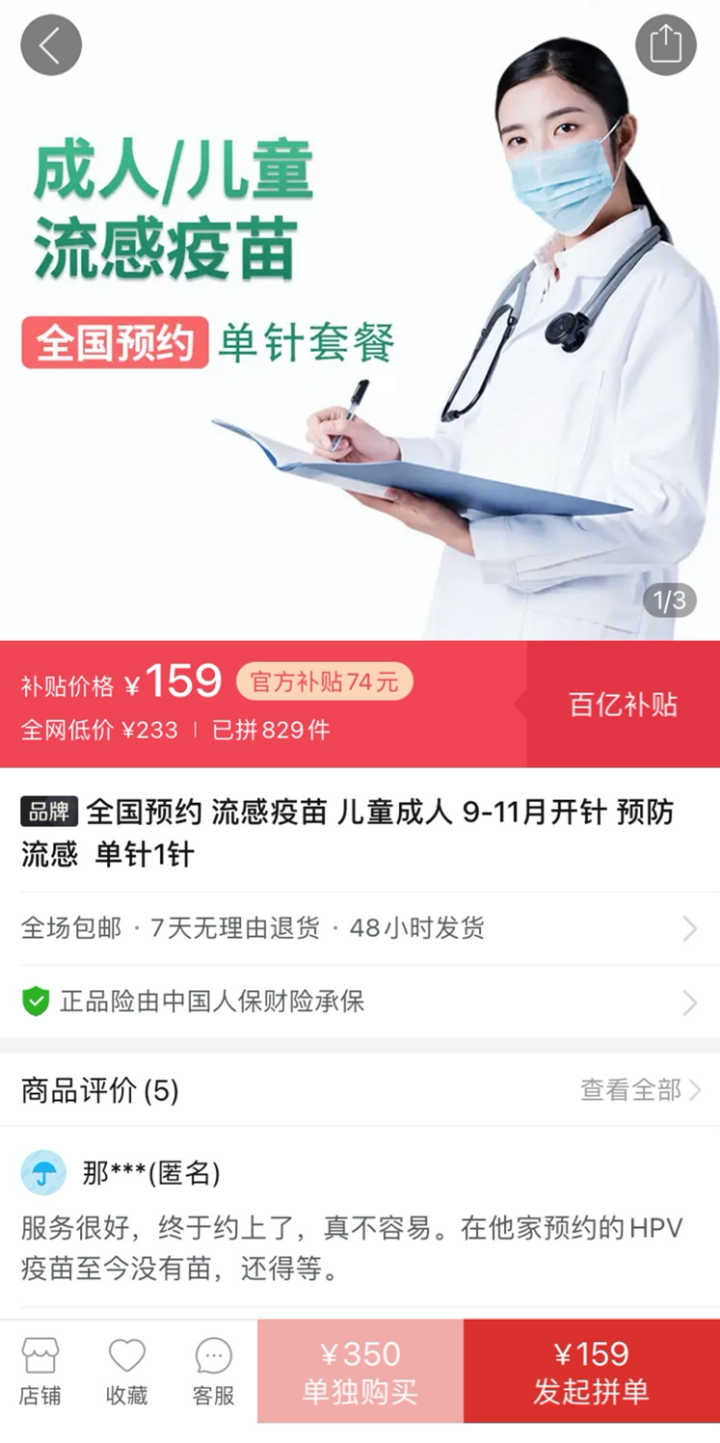 图片9.png