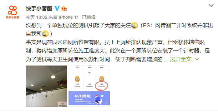 1603458091(1).png