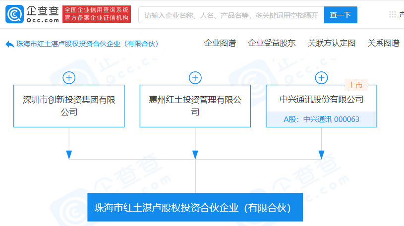微信图片_20201027114856.png