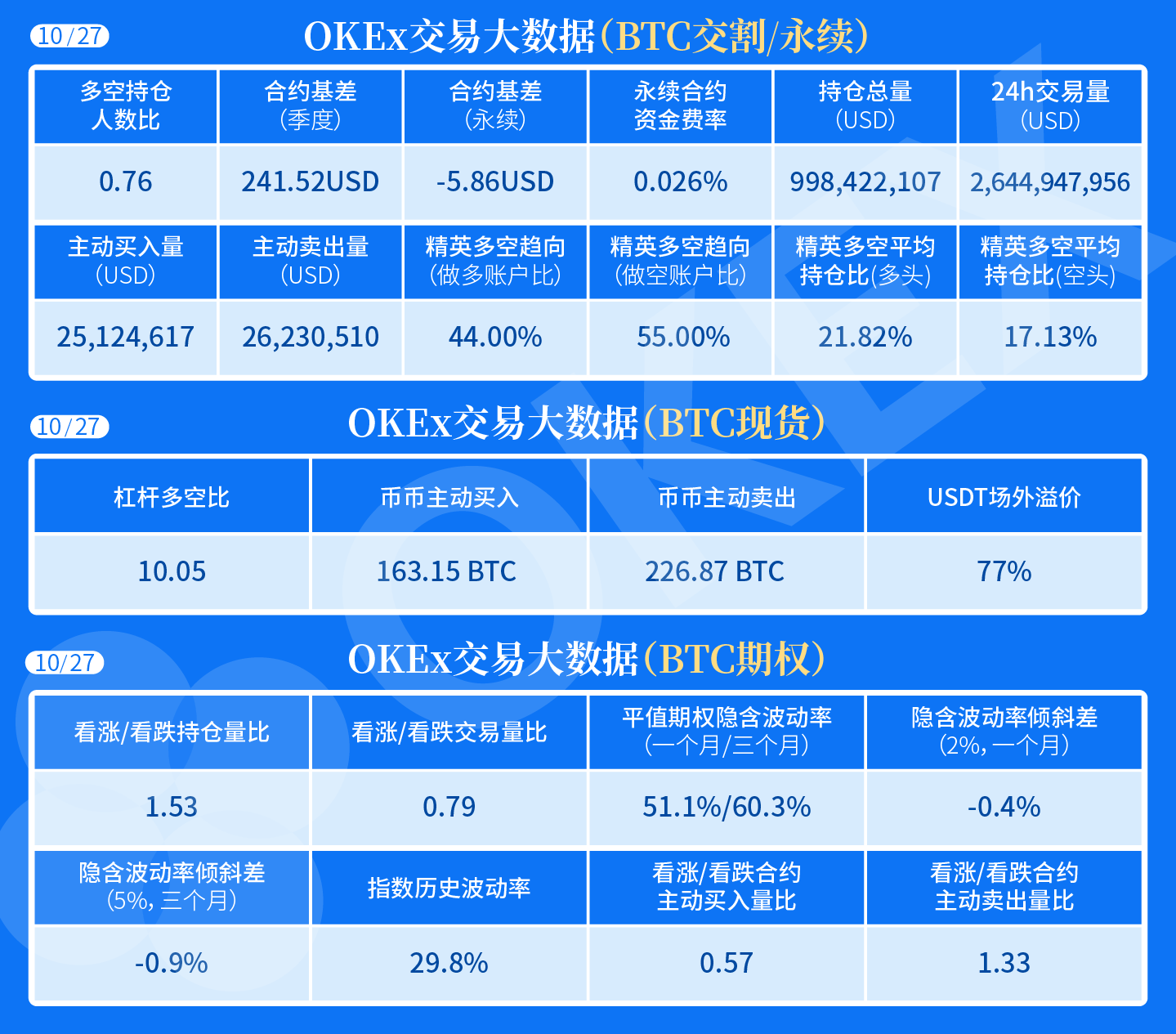 微信图片_20201027115849.png