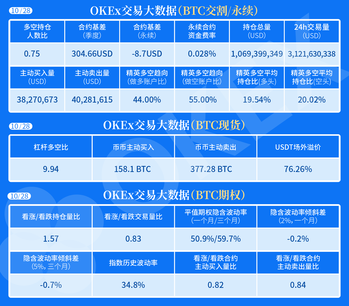 微信图片_20201028113135.png
