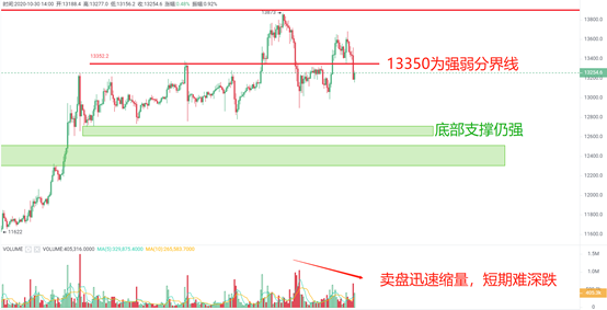 微信图片_20201030145805.png
