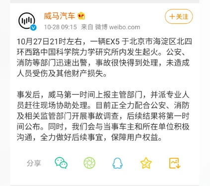 下载.png