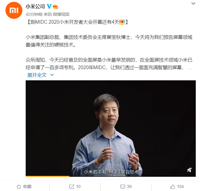 微信截图_20201101125728.png