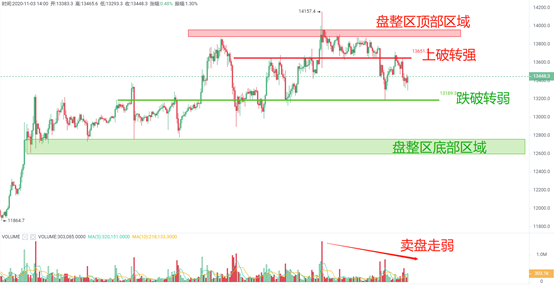 微信图片_20201103155302.png