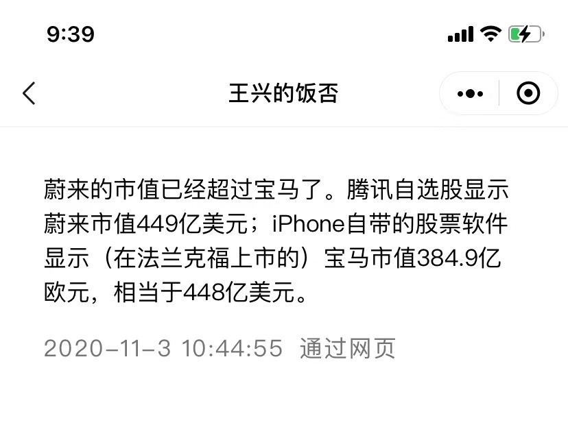 微信图片_20201104095657.jpg