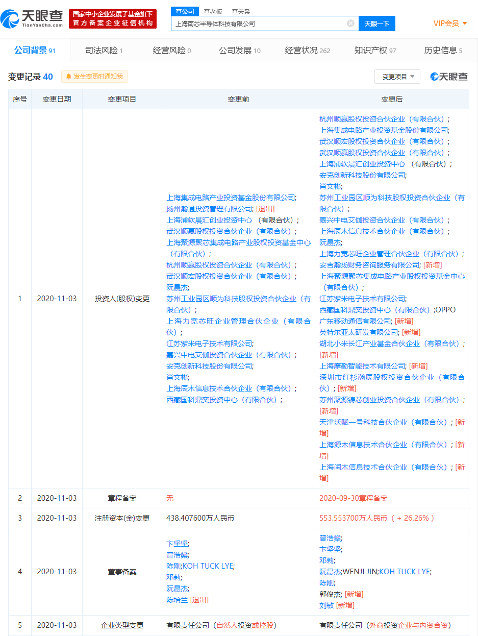 v2_46620bb3e8b1478aa669b2ba8b425b8e_img_png.png