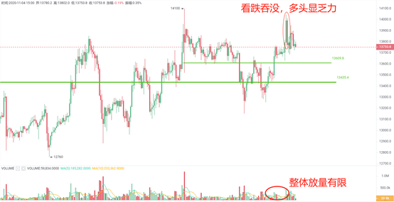 微信图片_20201104163040.png