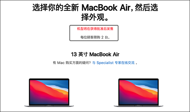 202011110806副本.jpg