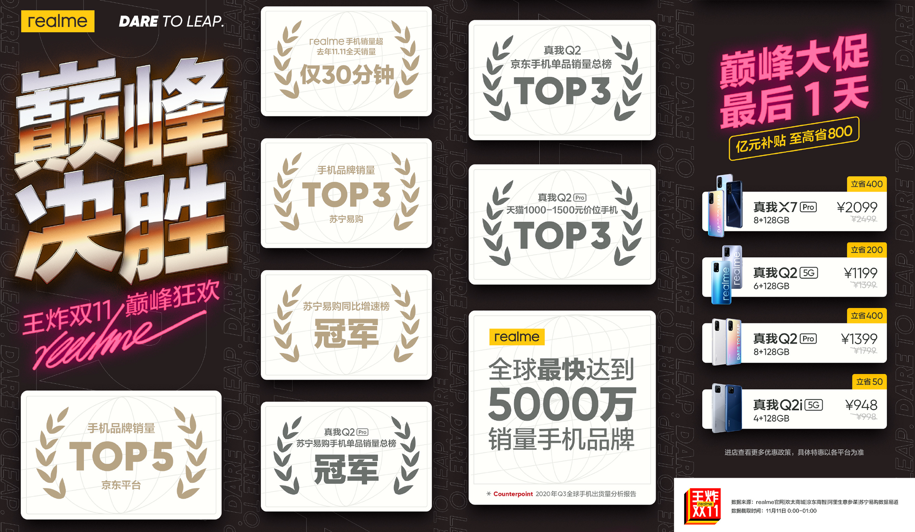 图片113.png 图片1.png