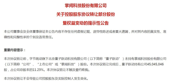 43c6-kcunqze2736658.png