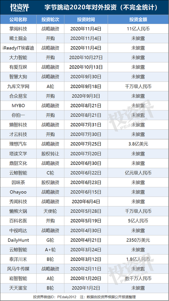 b2ad-kcunqze2736739.png