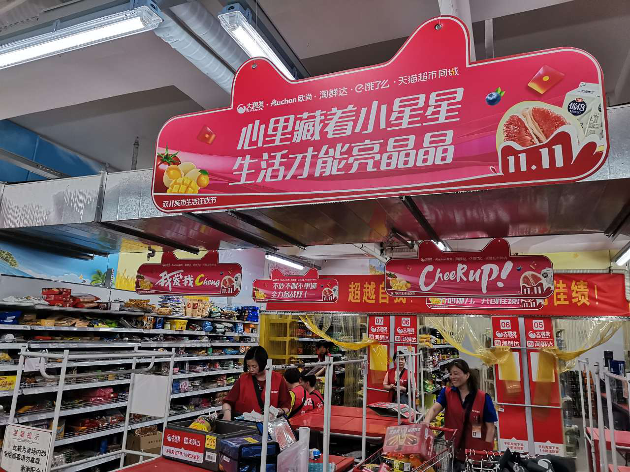 图片4.png
