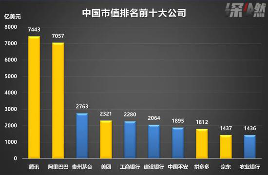 202011141524.jpg