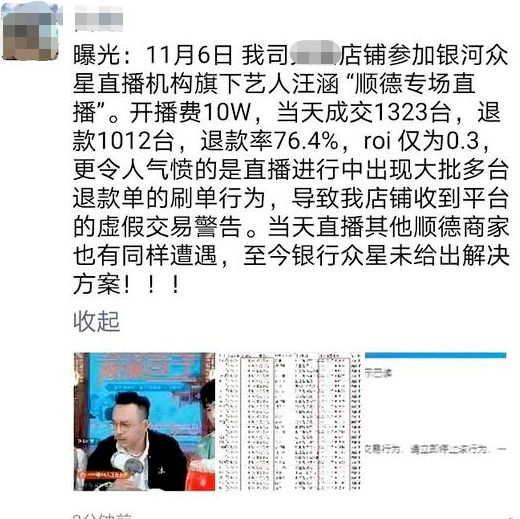 f805-kcunqze9033748.png