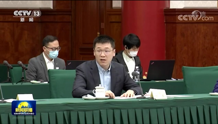 微信截图_20201115161634.png
