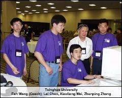 ▲拼多多CEO陈磊在清华大学就读期间，代表清华参加在美国举行的2000年大学生ACM程序设计比赛，并获得了全球第六名，左二为学生时代的陈磊。（资料图）.jpg