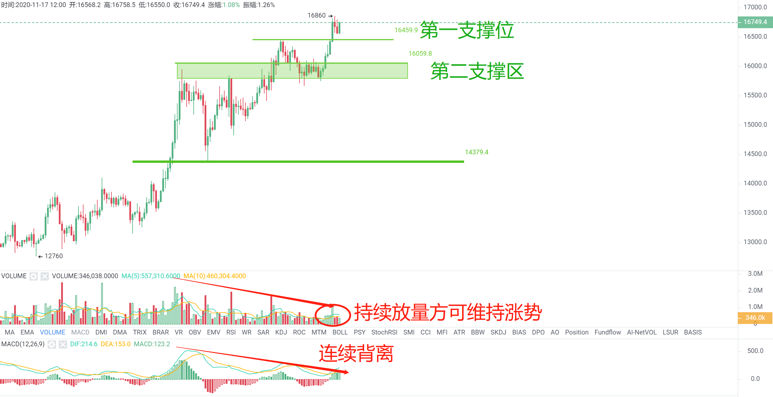 微信图片_20201117154527.png