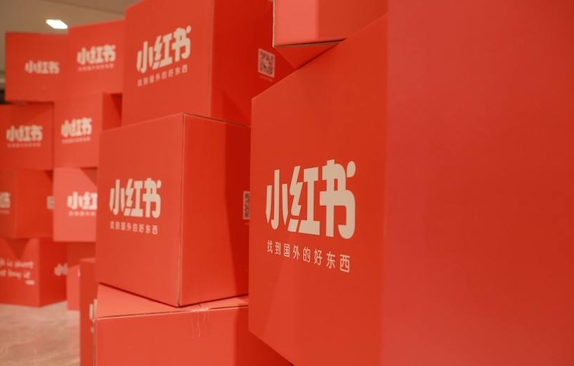 微信截图_20201117172646.png