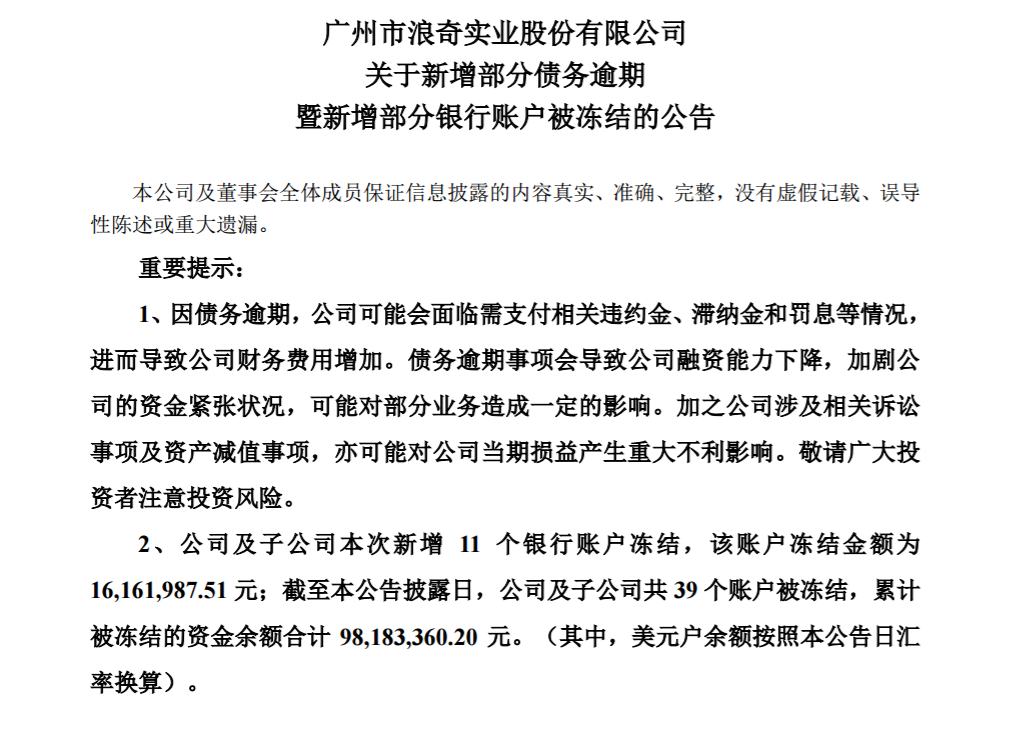 1605664565(1).png