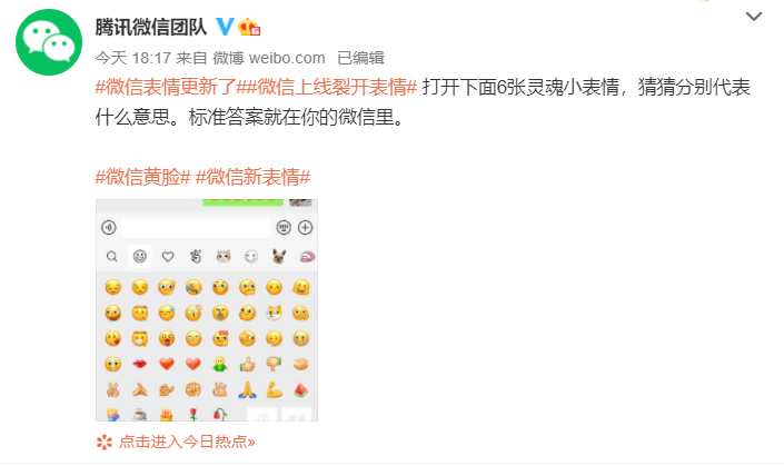 1605706294(1).png