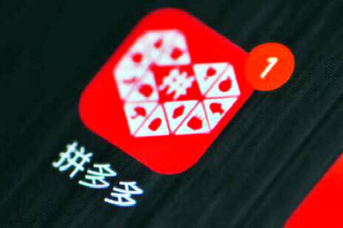 u=4090610597,2118665907&fm=11&gp=0.jpg