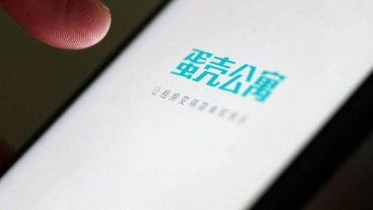 u=3275075876,2677108759&fm=26&gp=0.jpg