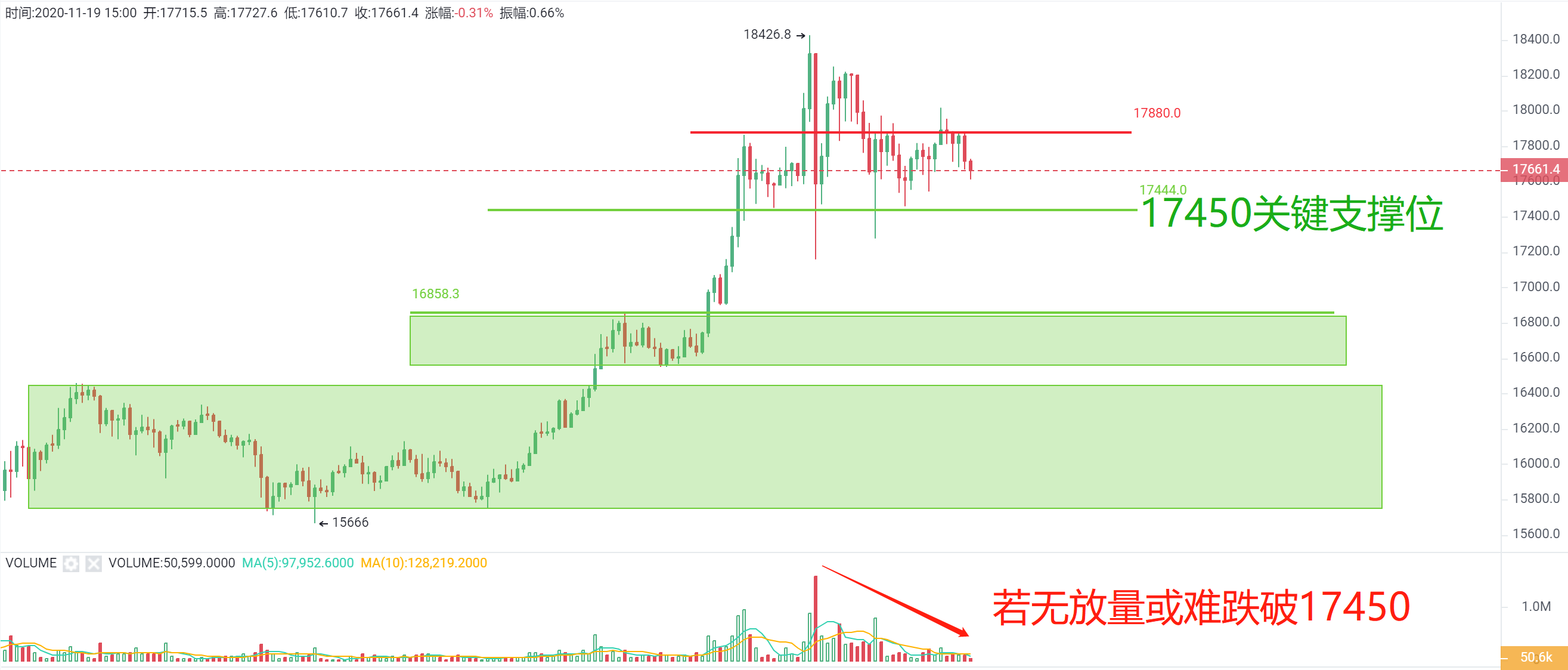 微信图片_20201119152621.png