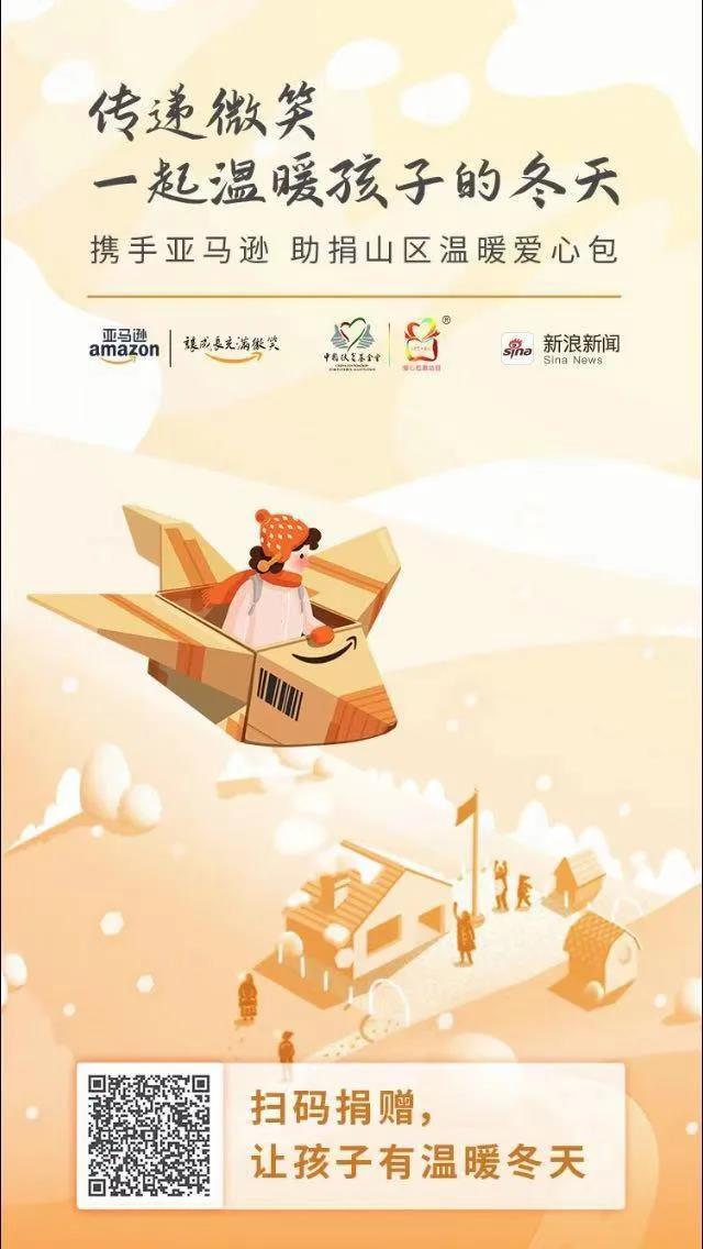 微信图片_20201119204138.jpg