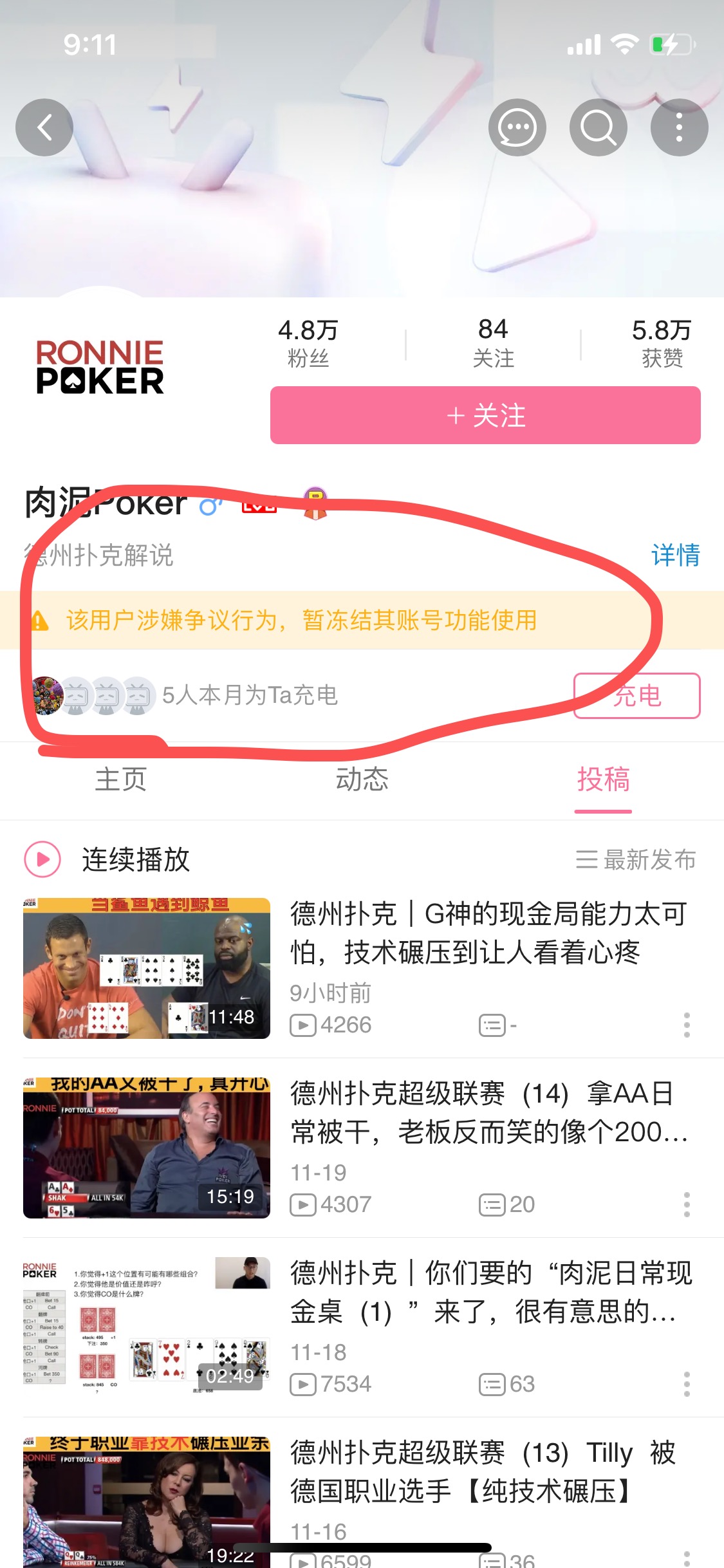 微信图片_20201121214354.jpg