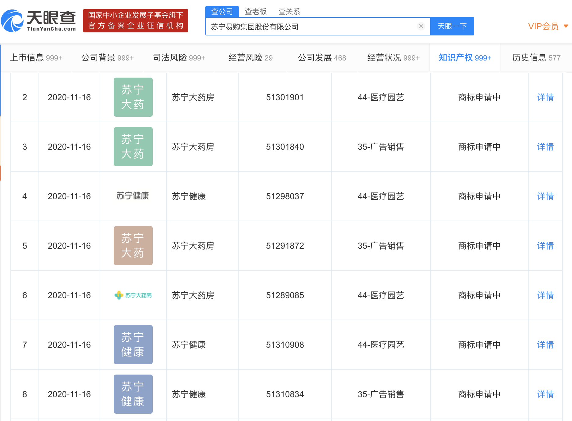 v2_da41d29a0bc7493bb7521e81ae00ba35_img_png.png v2_da41d29a0bc7493bb7521e81ae00ba35_img_png.png