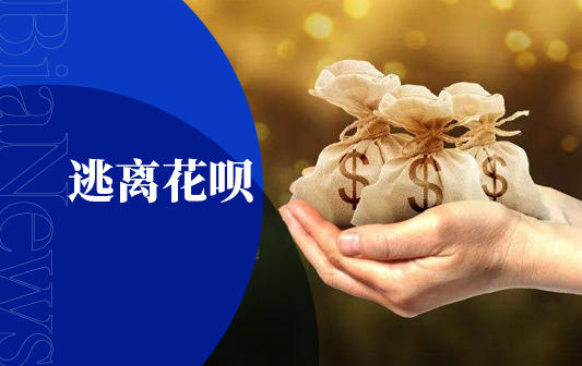 微信图片_20201124124157.jpg 微信图片_20201124124157.jpg