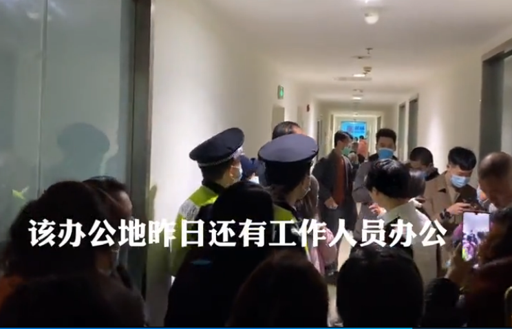 1606194600(1).png