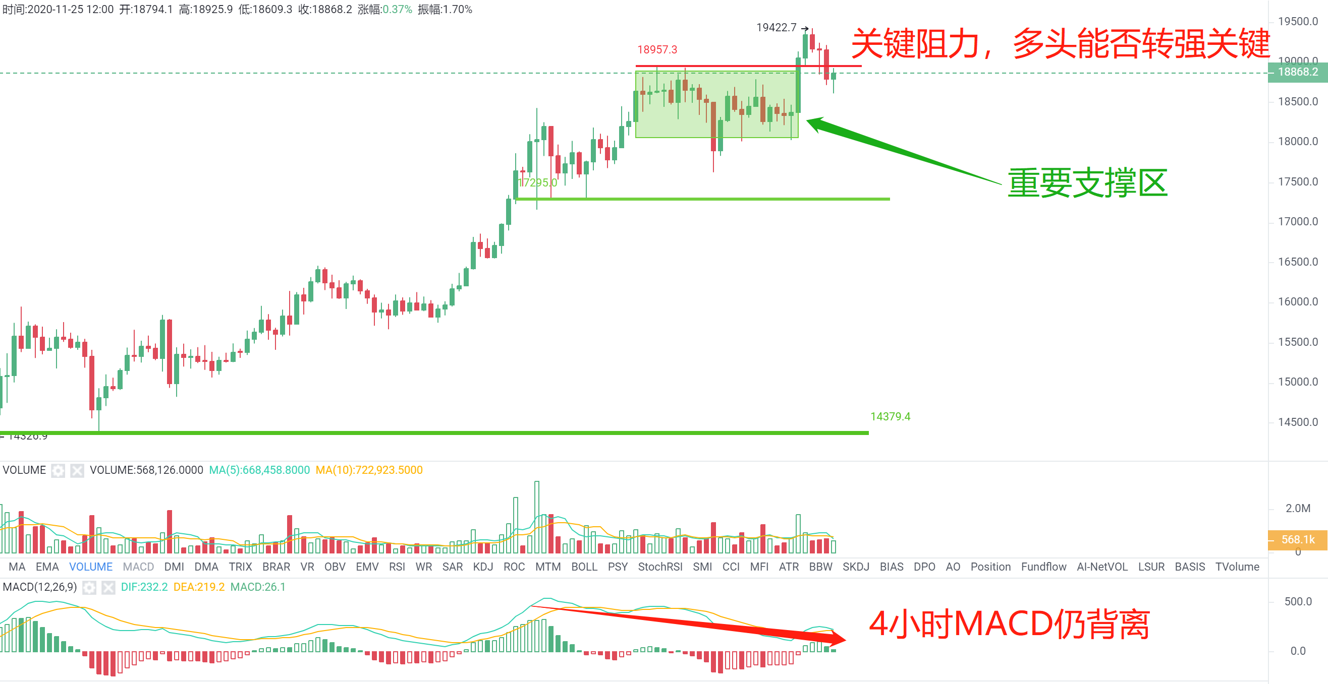 微信图片_20201125150842.png