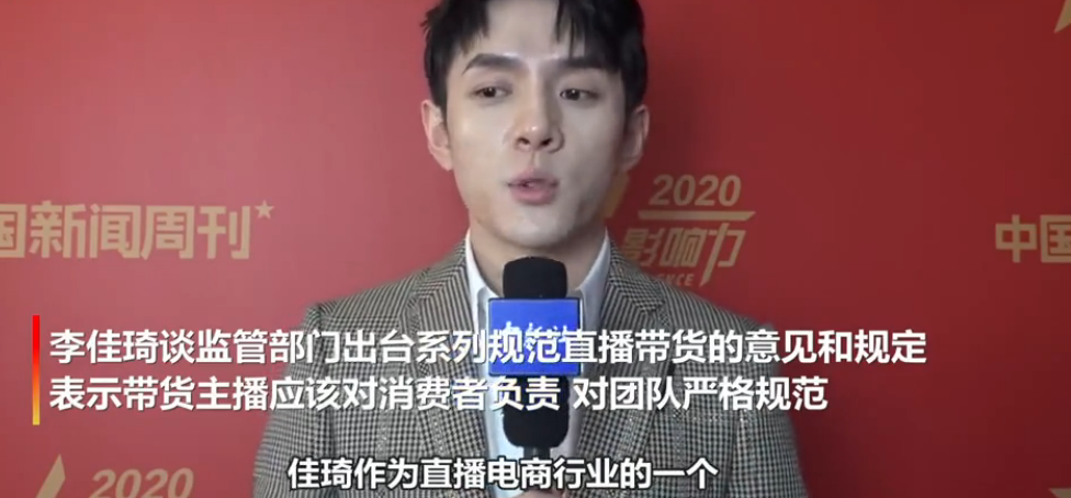 1606529827.png