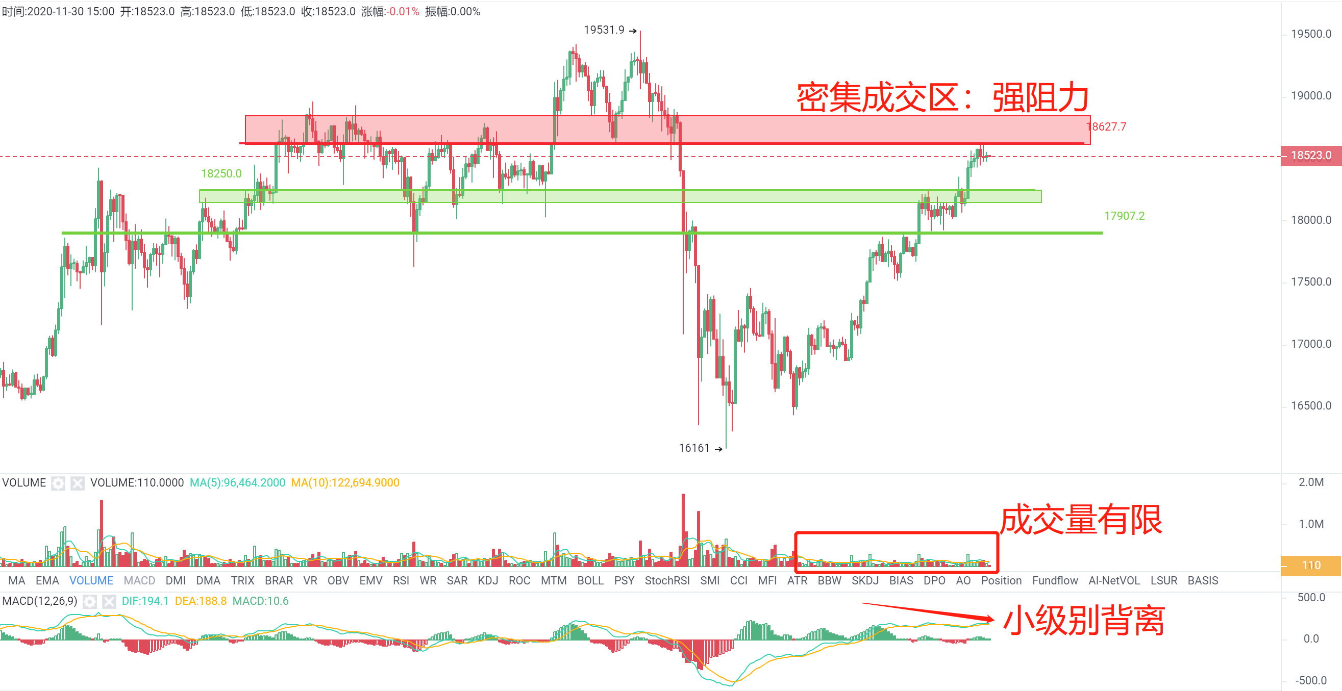 微信图片_20201130163650.png 微信图片_20201130163650.png
